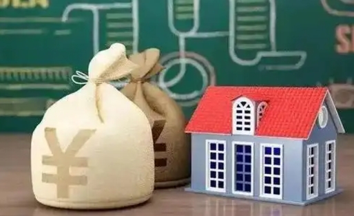 阜宁离职公积金帮取（离职人员取公积金）